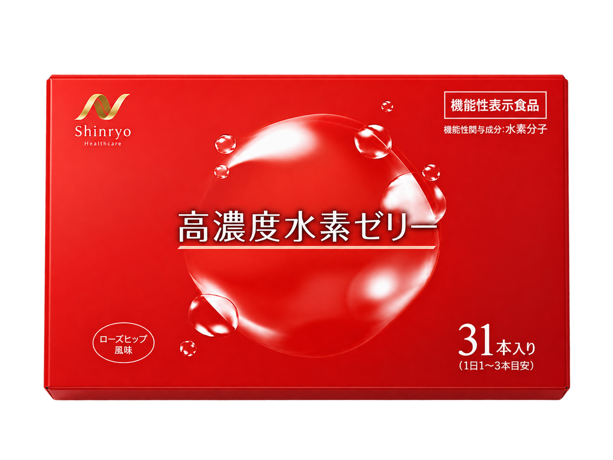 水素ゼリー