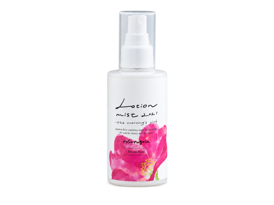 The Morning-Harvested Lotion Mist - skincare