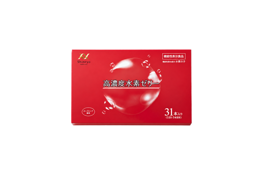 高濃度水素ゼリー31本入りの赤い外箱。新菱の機能性表示食品です。