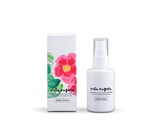Milky Lotion - skincare