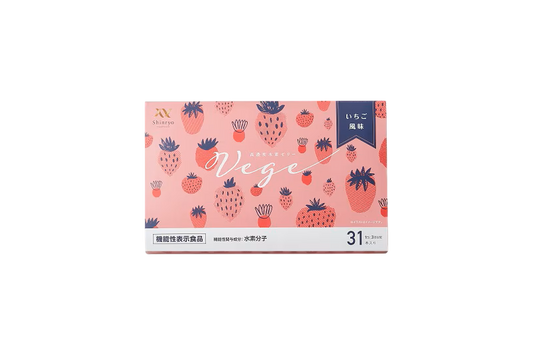 高濃度水素ゼリーVege31本入りのピンク色の外箱。いちご風味で、いちごのイラストが描かれています。